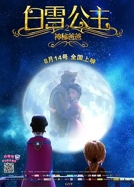 精品国产一区二区在线观看